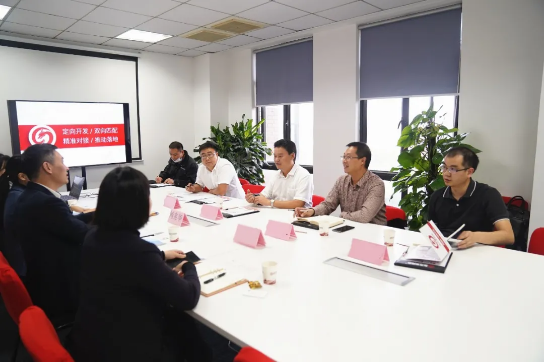 堅持以項目落地為出發點與落腳點,建立切實可行的委托招商行業標準 堅持以項目落地為出發點與落腳點,建立切實可行的委托招商行業標準