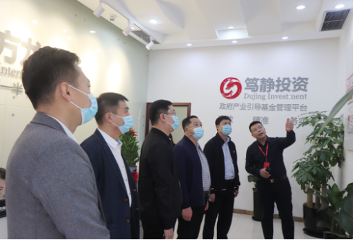 堅持以項目落地為出發點與落腳點,建立切實可行的委托招商行業標準 堅持以項目落地為出發點與落腳點,建立切實可行的委托招商行業標準