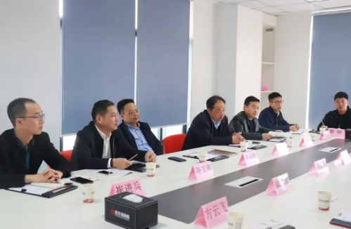 助力江西南城縣委托招商引資,增強區域經濟創新力和競爭力