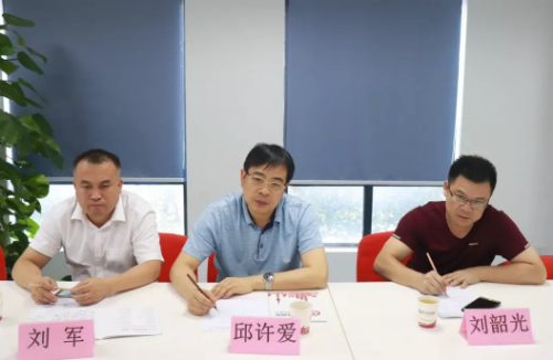 助力湖南婁底高新技術產業開發區委托招商引資,提升傳統產業能級,培育發展新動能