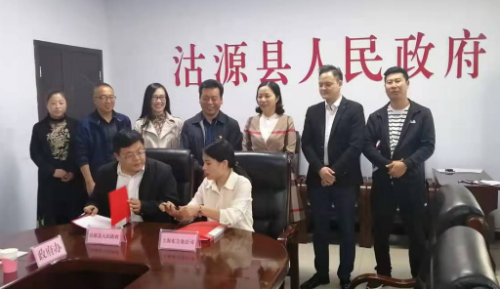 助力河北沽源縣委托招商引資，大力發(fā)展主導產(chǎn)業(yè)