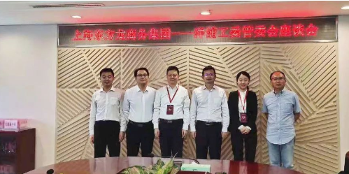 助力海南洋浦經(jīng)濟開發(fā)區(qū)委托招商引資，加快現(xiàn)代化產(chǎn)業(yè)體系建設