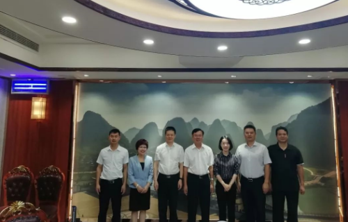 助力廣西鐘山委托招商引資,推動發展躍上新臺階