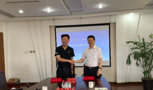 助力浙江姚莊經(jīng)濟開發(fā)區(qū)委托招商引資,打造發(fā)展示范區(qū)