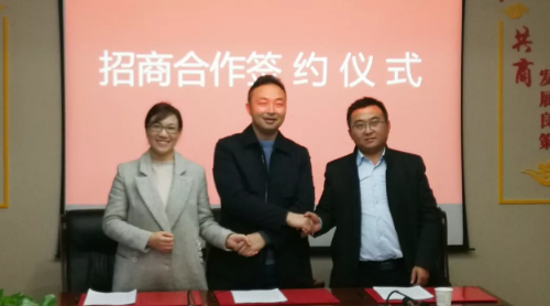 助力江蘇如皋港區(qū)開拓委托招商引資新空間