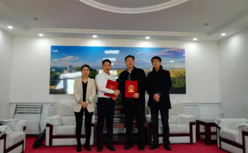 助力吉林延邊龍井市委托招商引資,全力推進(jìn)文旅康產(chǎn)業(yè)融合發(fā)展