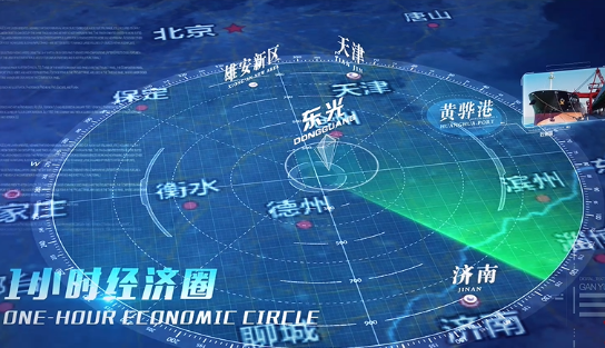 全力助推河北滄州東光縣委托招商引資，發(fā)展壯大特色產(chǎn)業(yè)集群