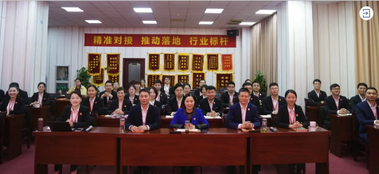 【月度總結會】強化目標管理,落實部門責任,向全年目標沖刺 【月度總結會】強化目標管理,落實部門責任,向全年目標沖刺