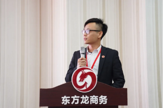 堅(jiān)決落實(shí)“沖刺月”投資選址項(xiàng)目開發(fā)工作！十二月上旬，41個(gè)高質(zhì)量項(xiàng)目通過評(píng)估