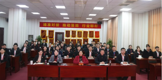 沖刺全年目標，做好投資選址項目儲備！十二月中旬，37個高質(zhì)量項目通過評估