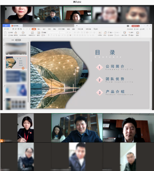 今日5場，引領精準招商熱潮！集團務實助推5家優質投資選址企業與地方政府建立合作基礎