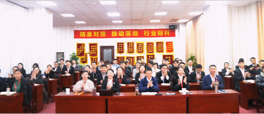 沖刺全年目標(biāo)，做好投資選址項(xiàng)目儲(chǔ)備！十二月中旬，37個(gè)高質(zhì)量項(xiàng)目通過評(píng)估