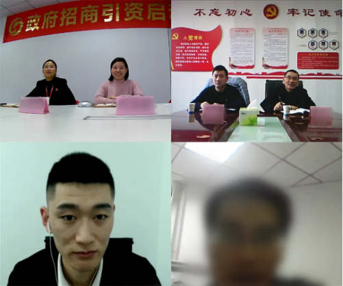 2天6個(gè)高質(zhì)量投資選址項(xiàng)目對(duì)接，多為知名高新技術(shù)企業(yè) 裝備制造