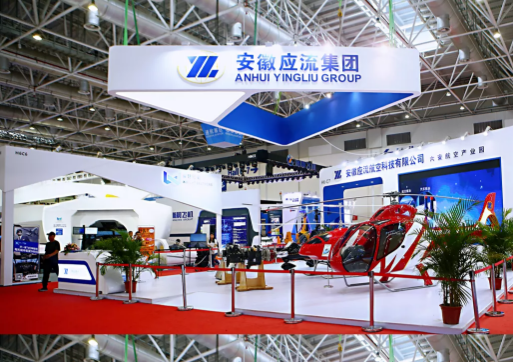 集團全力助推安徽六安霍山縣委托招商引資，著力打造支柱型特色產業高質發展