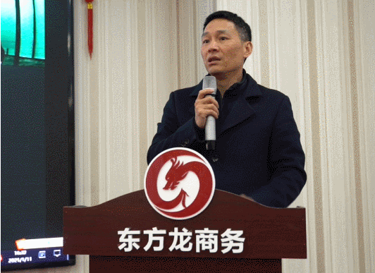  1月上旬，集團舉行2021年首場投資選址項目評估會，成功通過34個高質量項目