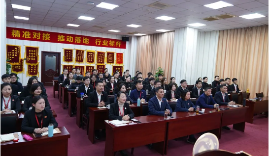  量質(zhì)并優(yōu)夯基礎(chǔ)！38個高質(zhì)量投資選址項目通過評估，上市企業(yè)占比超三分之一