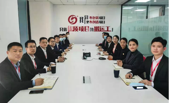  量質(zhì)并優(yōu)夯基礎(chǔ)！38個高質(zhì)量投資選址項目通過評估，上市企業(yè)占比超三分之一