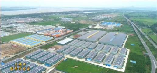 集團(tuán)全力助推安徽池州東至縣委托招商引資，開啟現(xiàn)代化“三美東至”建設(shè)新征程