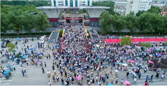 集團(tuán)全力助推安徽池州東至縣委托招商引資，開啟現(xiàn)代化“三美東至”建設(shè)新征程