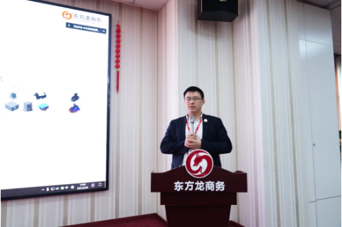 開工大吉！集團舉行節(jié)后首場投資選址項目評估會，成功通過24個優(yōu)質(zhì)項目