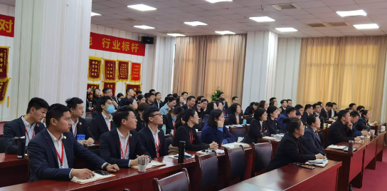 開工大吉！集團舉行節(jié)后首場投資選址項目評估會，成功通過24個優(yōu)質(zhì)項目