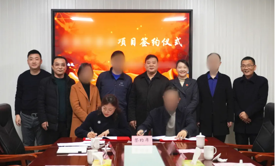 年前對(duì)接，年后落地！優(yōu)質(zhì)肉制品加工投資選址項(xiàng)目正式落地江蘇南通