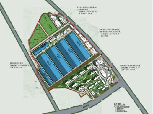 集團全力助推福建寧德周寧縣委托招商引資，強化特色產業實力，為全縣高質量發展增添新動力