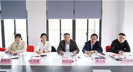 專業(yè)招商實(shí)力！集團(tuán)舉行?貴州省荔波縣委托招商引資啟動(dòng)會(huì)暨低空旅游服務(wù)綜合體項(xiàng)目?對(duì)接會(huì)