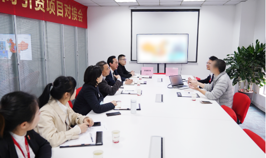 專業(yè)招商實(shí)力！集團(tuán)舉行?貴州省荔波縣委托招商引資啟動(dòng)會(huì)暨低空旅游服務(wù)綜合體項(xiàng)目?對(duì)接會(huì)