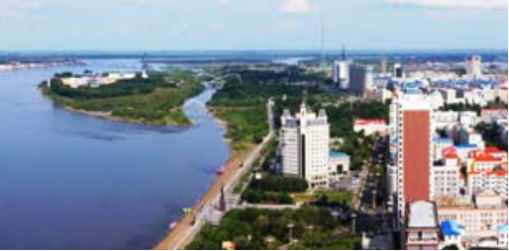 集團全力助推黑龍江省愛輝區(qū)委托招商引資，發(fā)揮資源優(yōu)勢，強化特色產(chǎn)業(yè)