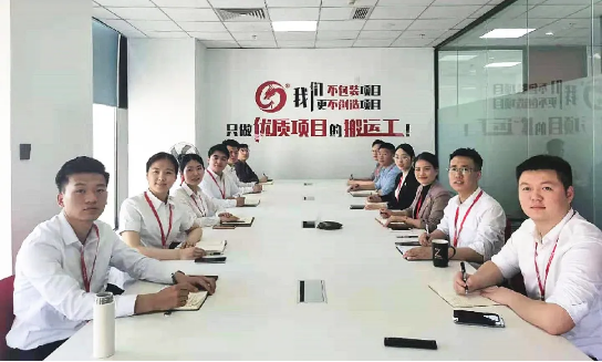 精準發(fā)力抓質(zhì)量！4月中旬，集團成功通過35個優(yōu)質(zhì)投資選址項目