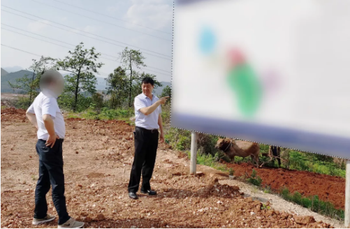 多領(lǐng)域！高標(biāo)準(zhǔn)！集團(tuán)成功助推4家優(yōu)質(zhì)投資選址企業(yè)對(duì)接地方政府