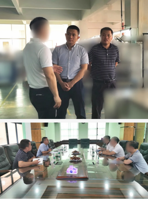 增進(jìn)雙方交流，扎實(shí)推進(jìn)合作！集團(tuán)成功助推3家優(yōu)質(zhì)投資選址企業(yè)對(duì)接地方政府