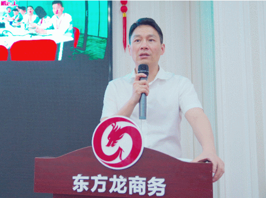 下半年蓄力待發！6月下旬，集團成功通過32個優質投資選址項目