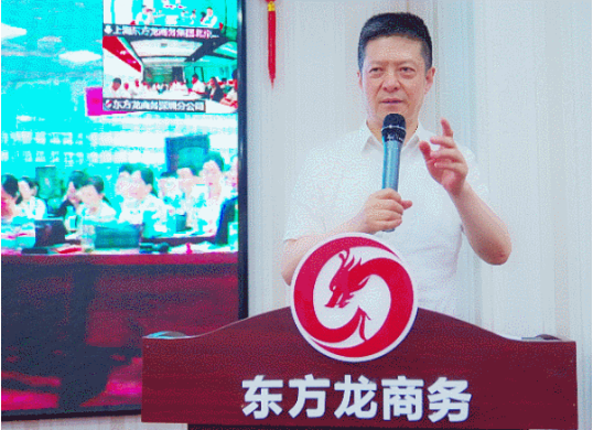 下半年蓄力待發！6月下旬，集團成功通過32個優質投資選址項目