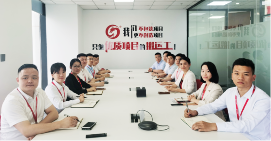 下半年蓄力待發！6月下旬，集團成功通過32個優質投資選址項目