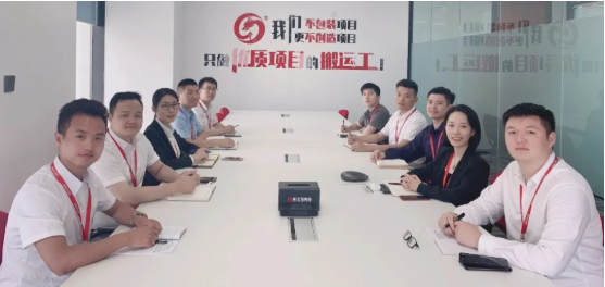 戰(zhàn)高溫、比質(zhì)量、拼干勁！7月中旬，集團成功通過28個優(yōu)質(zhì)投資選址項目