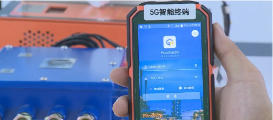 集團(tuán)全力助推山西孝義經(jīng)濟(jì)開(kāi)發(fā)區(qū)委托招商引資，以“一區(qū)五園”引領(lǐng)經(jīng)濟(jì)創(chuàng)新轉(zhuǎn)型