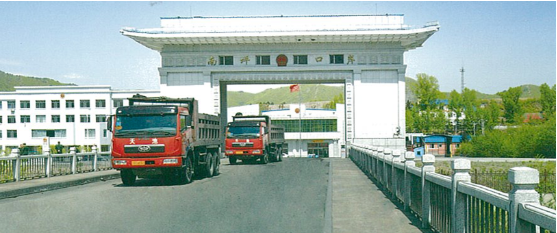 集團全力助推吉林省和龍市委托招商引資，發揮資源優勢助推“三城”建設