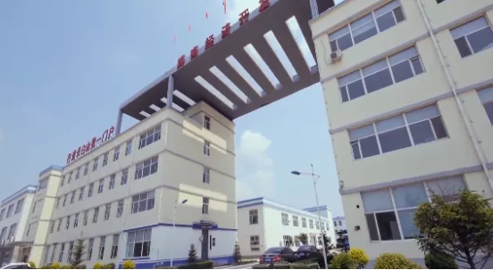 集團全力助推吉林省通化市輝南縣委托招商引資，做大做強四大特色產業集群