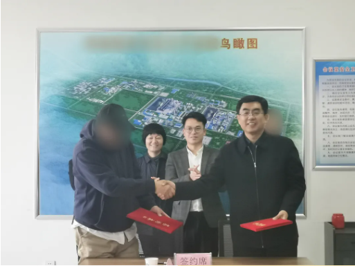 歷時僅12天！山東某地方政府與老牌中外合資醫(yī)藥中間體投資選址項目方成功簽訂投資協(xié)議