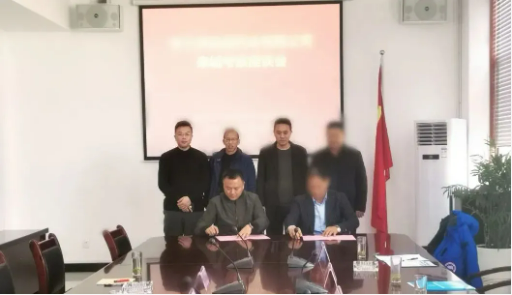 今日，由集團精準推介的兩個優質投資選址項目分別與甘肅某地方政府、陜西某地方政府成功簽訂投資協議 