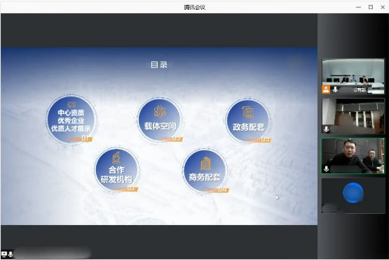 行業標準制定者！江蘇某地方政府成功對接瞪羚企業精密設備投資選址項目