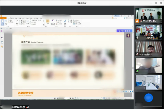 實(shí)力強(qiáng)勁的上市企業(yè)！甘肅某地方政府成功對(duì)接港股品牌醫(yī)養(yǎng)投資選址項(xiàng)目