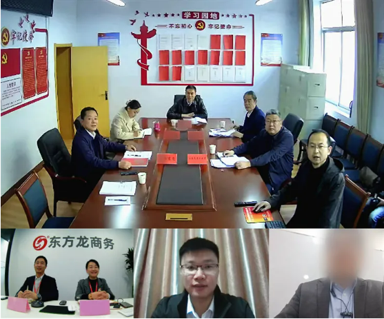 實(shí)力強(qiáng)勁的上市企業(yè)！甘肅某地方政府成功對(duì)接港股品牌醫(yī)養(yǎng)投資選址項(xiàng)目