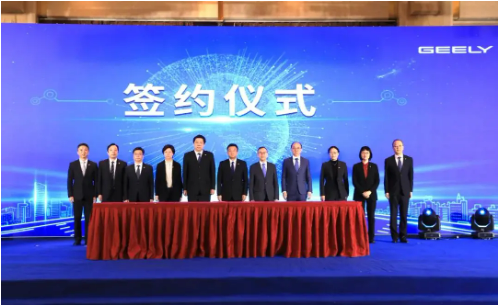 【開年重磅】集團(tuán)新成果！今年首個百億級投資選址項目正式落地?zé)o錫惠山