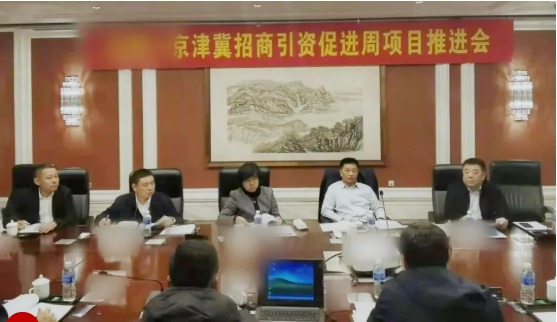 地級(jí)市市長帶頭抓項(xiàng)目！集團(tuán)助推遼寧某地方政府與沉浸式智慧體驗(yàn)中心投資選址項(xiàng)目方成功簽訂投資協(xié)議