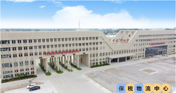 集團全力助推河南商丘民權縣委托招商引資，奮力打造民權特色產業(yè)發(fā)展高地