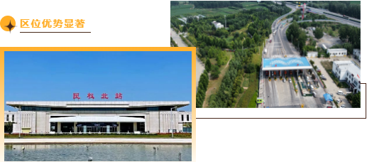 集團全力助推河南商丘民權縣委托招商引資，奮力打造民權特色產業(yè)發(fā)展高地