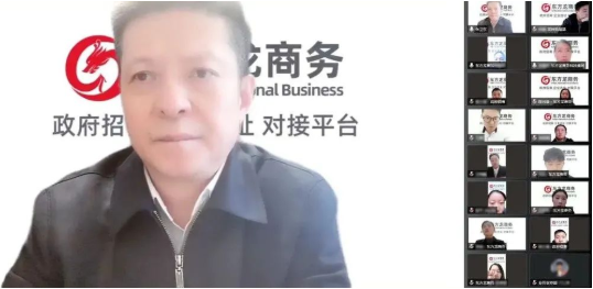 突破50！抗疫招商兩不誤！3月下旬，集團成功通過56個優質投資選址項目